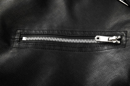 Rebelle & Aansluitende Leren Jas